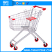 European-style supermarket shopping cart