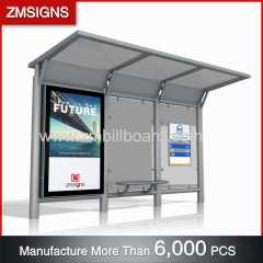 2017 custom bus stop shelters/bus stop design/bus station