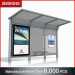 2017 custom bus stop shelters/bus stop design/bus station