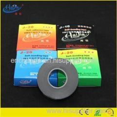 Butyl High Voltage Rubber Tape