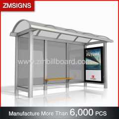 modern bus stop design from China manufacturer with 30 years experience