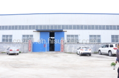 Gongyi Ziming Metallurgical Materials Co.,Ltd