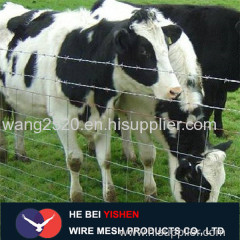 Farm fence Chinese cattle guardrail