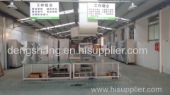 Taizhou Dengshang Mechanical & Electrical Co., Ltd.
