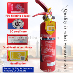 A new environmentally friendly portable water fire extinguisher 950ml