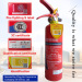 Portable water base fire extinguisher 950ML