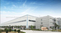 Shandong Aem Auto Engineering Co., Ltd