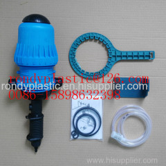 water driven irrigation fertilization injector