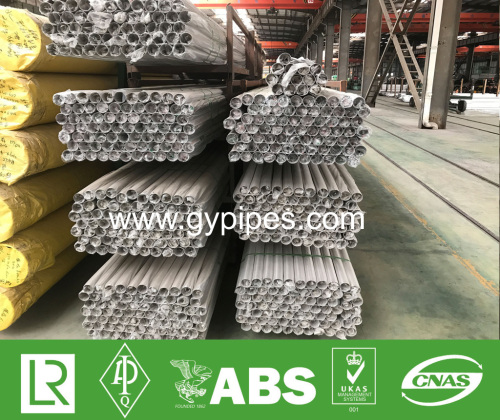 SS316 Raw Materials Pipe