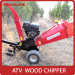 Small Movable Manual ATV Wood Log Shredder Chipper With CE