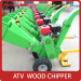 Gasoline/Diesel Optional ATV Wood Mulcher Chipper With CE