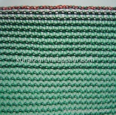 Shading Net Circular Yarn