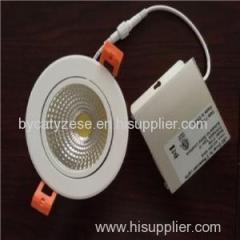 9W 12W CETL ETL Energy Star Certified LED Downlight Lighting Driver In Connection Box Replace Recessed Lighting Fixture