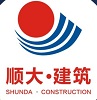Huizhou Shunda New Building Technology Co. Ltd