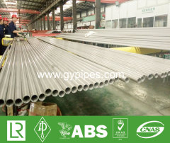 Stainless Steel ASTM A312 EFW Pipe