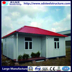 Modular House- Modular Home-Prefab House