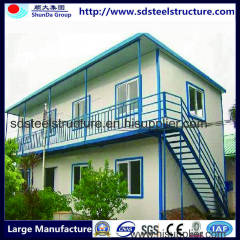 Modular House- Modular Home-Prefab House