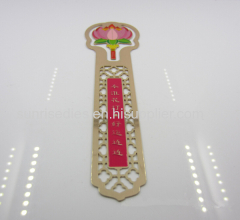 Clear epoxy coating metal bookmarks