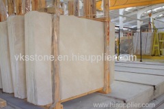 LIGHT EMPERADOR MARBLE BLOCKS AND SLABS