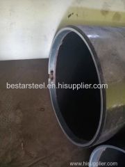 Alloy / Stainless Steel Pipe