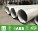 Stainless Steel A312 UNS S31000 ERW Pipe