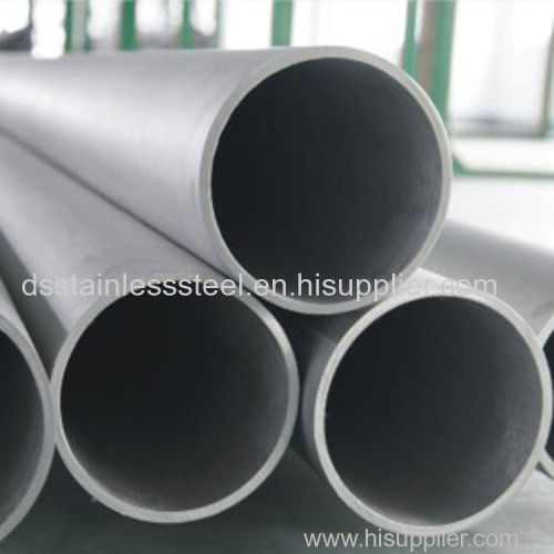 N800H Annealed &pickled Stainless Steel Tube