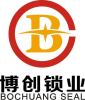Shandong Bochuang Seal Co., Ltd.