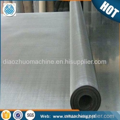 Inconel 600 926 Alloy Wire Mesh