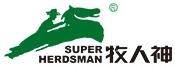 shandong binzhou superherdsman husbandry machinery co.,ltd