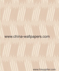 Wall papers for Entertainments