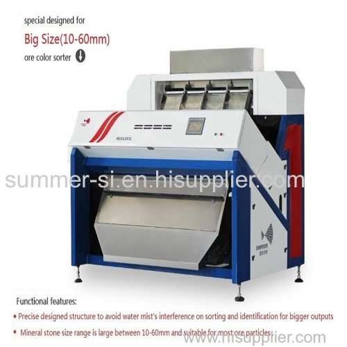 stone color sorter;industrial color sorter;color sorter machine;color sorter