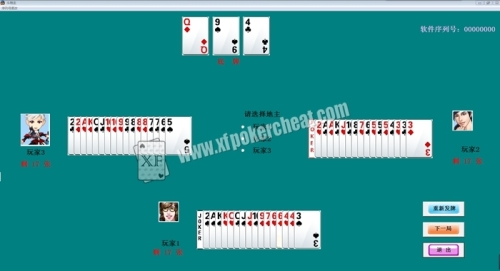 Chinese Landlord Poker Analysis Systern For Analyze The Games