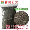 Fruit and vegetable flower fertilizer