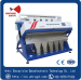 grain color sorter;beans color sorter machine