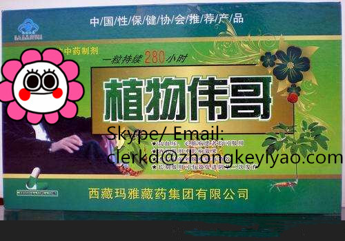 Discount Herbal Viagra Viagra Viagra Viagra