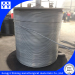 seamless pure calcium cored wire from china factory