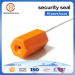Electrical cable seal container seal