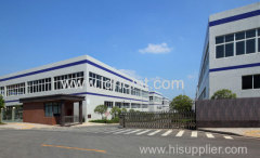 Beijing Liediao Weiye Hoisting Equipment Co., Ltd