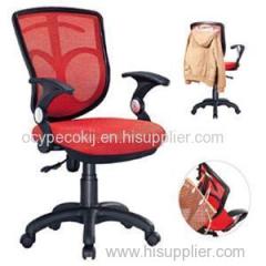 D09 Cute And Compact Red Mesh Office Computer Chairs