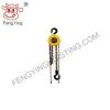 HSZ Type 1/3/5/10 Ton Manual Round Chain Fall Hoist For Sale