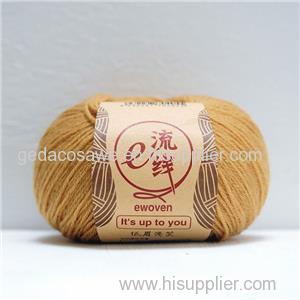 Colorful 100% Mercerized Wool Space Dyed Fancy Chunky Iceland Wool Yarn