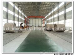 Xinxiang Tianyuan Pressure Vessel Co., Ltd