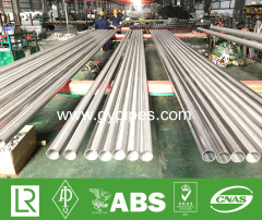 Stainless Steel Tube Welded