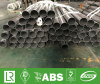 TUV Stainless Steel Pipe