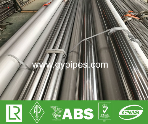 Stainless Steel Welded Pipe SCH5S