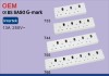 UK extension socket Power strip with SASO