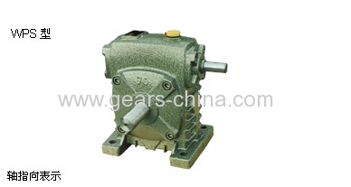 NMRV-AS Worm Shaft Reducer NMRV030 RV series worm gear reduction gearbox Worm Speed Reducer with output shaft