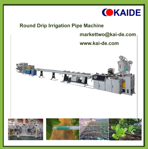 Machine to make Round Drip Irrigation Pipe 6mm12mm16mm20mm