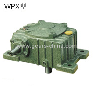 worm gear motor reducer china suppliers