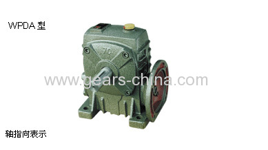 High heat-radiating efficiency WPDS worm gear speed reducer